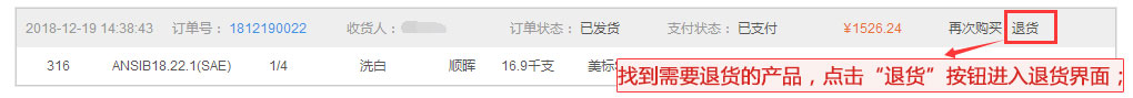 QQ图片20181228140700.jpg