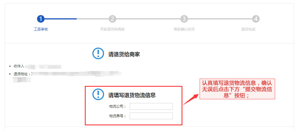 QQ图片20181228142946.jpg