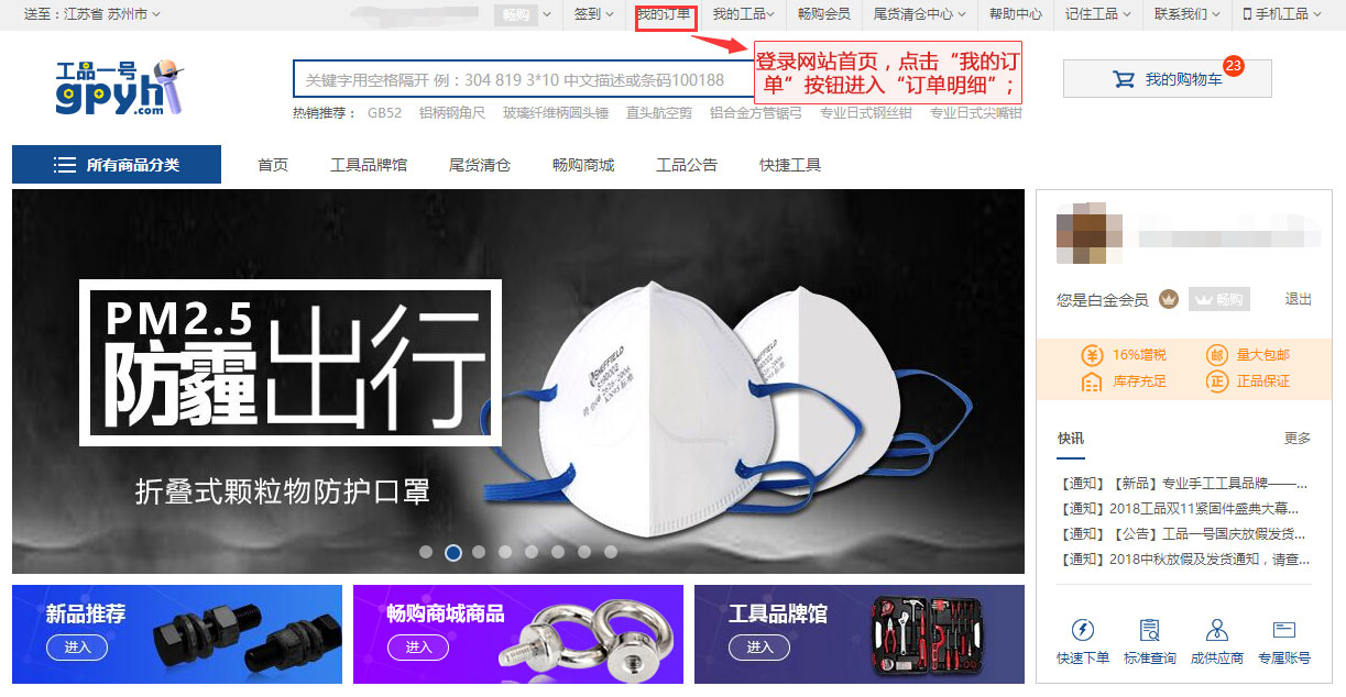 QQ图片20181228131500.jpg