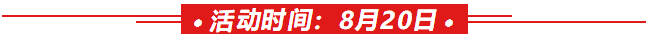 周三.png