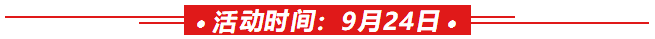 周三.png
